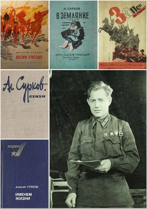 Лейтенантская проза