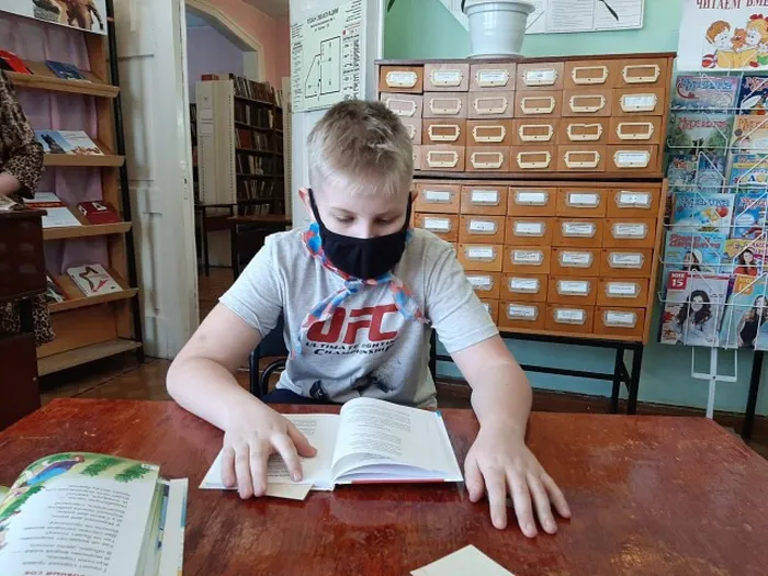 Городская библиотека -филиал №4