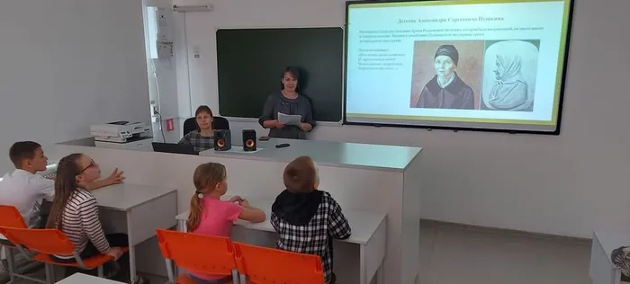 ДРУЖУ С КНИГОЙ