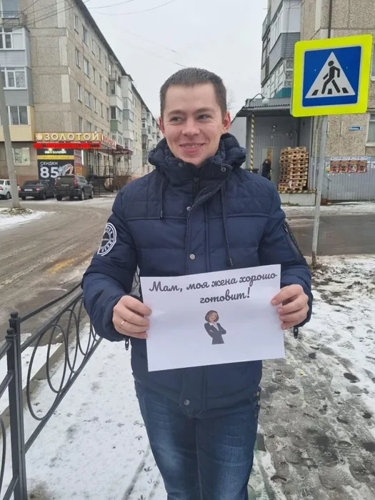 ДАРЮ СВОЁ СЕРДЦЕ МАМЕ