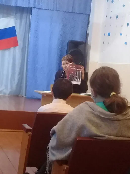 Литературно-патриотический вечер "Афганский вальс" 
Азанковская сельская библиотека - филиал №9