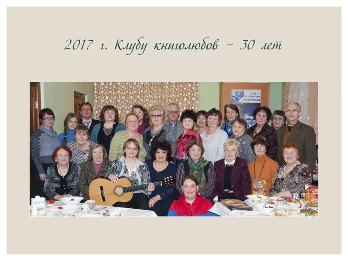 i (9) — копия.jpg