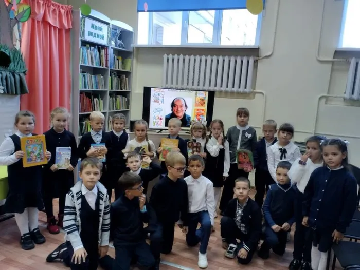 Литературный праздник