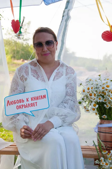 Центральная городская библиотека