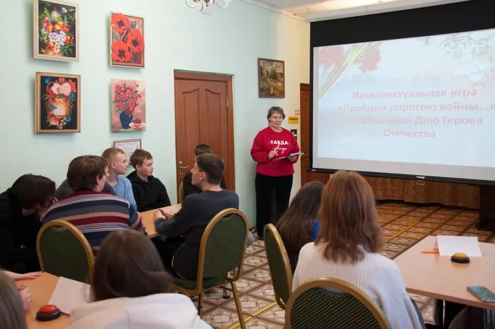 ИНТЕЛЛЕКТУАЛЬНАЯ ИГРА