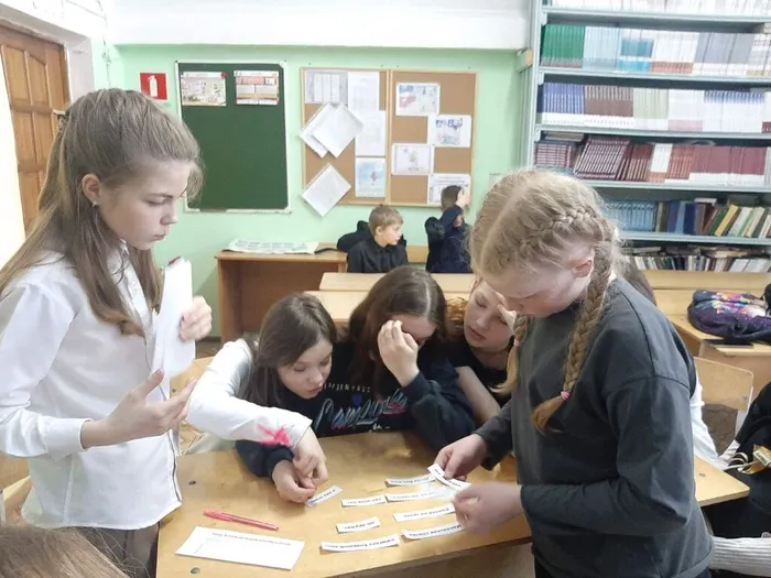 познавательно-игровая программа