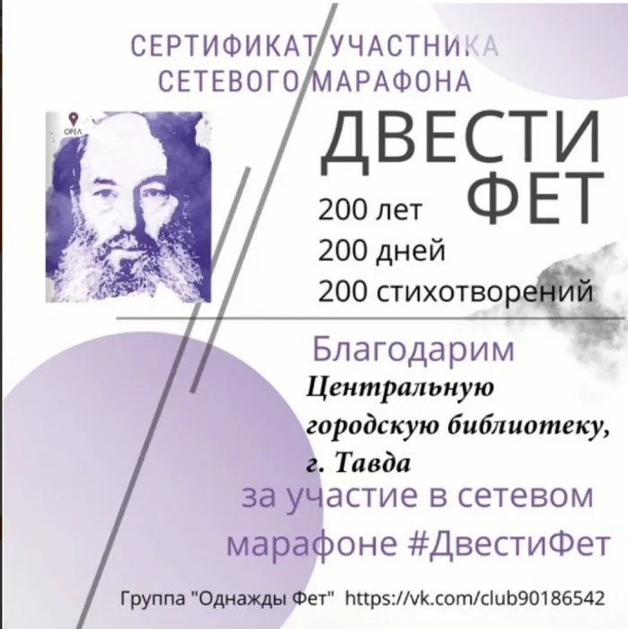 41758877