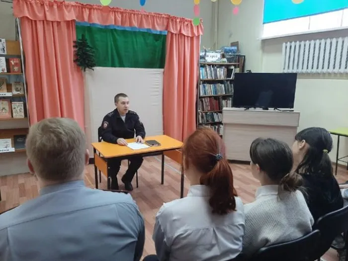 Единый день профилактики