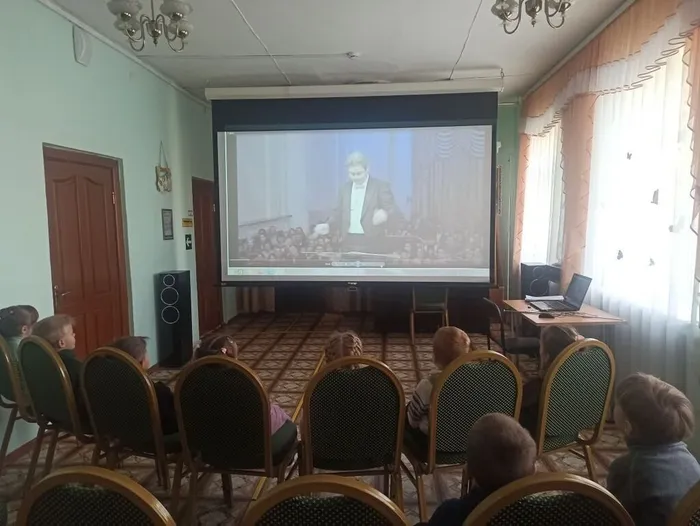 филармонический урок