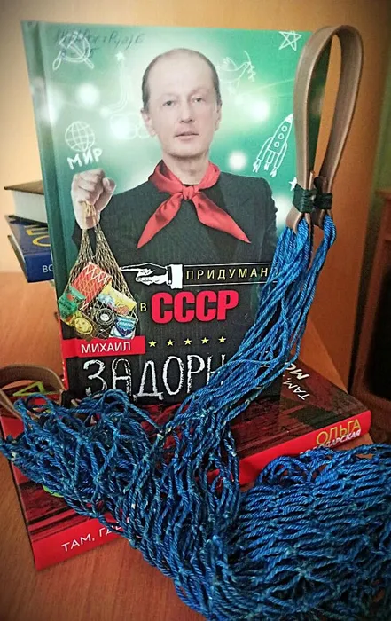 Книжные новинки