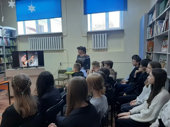 урок мужества