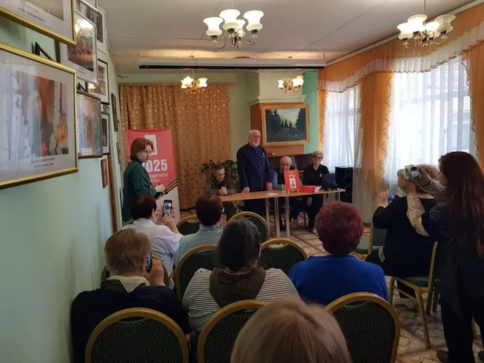 ПРЕЗЕНТАЦИЯ ВАЖНОЙ КНИГИ