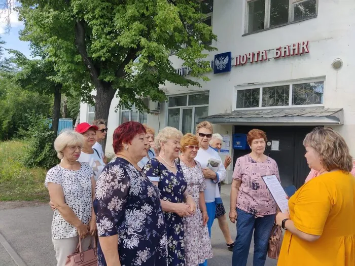 квест «Вокруг да около»