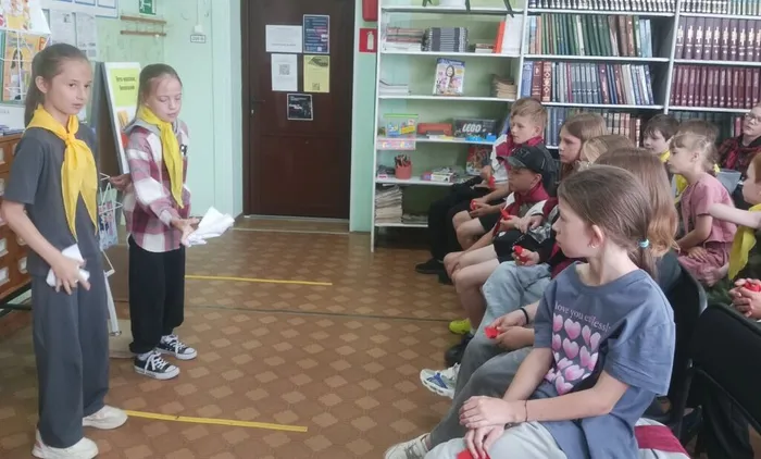 Конкурсно-игровая  программа