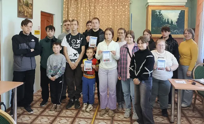 Этноигра "Дружба народов"