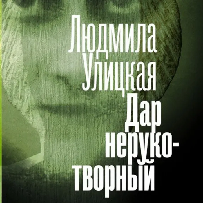 3e0d-d27a-4f58-b49e-b4cf7f0cdcfb