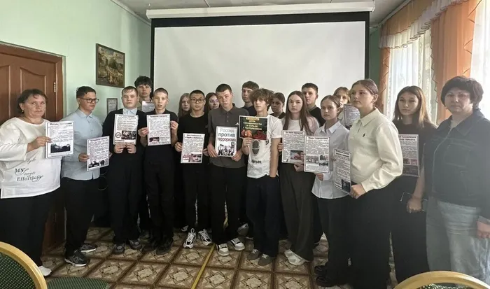 Война без правил