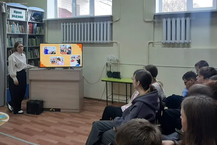 Профессия дефектолог