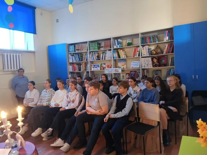 Литературная гостиная