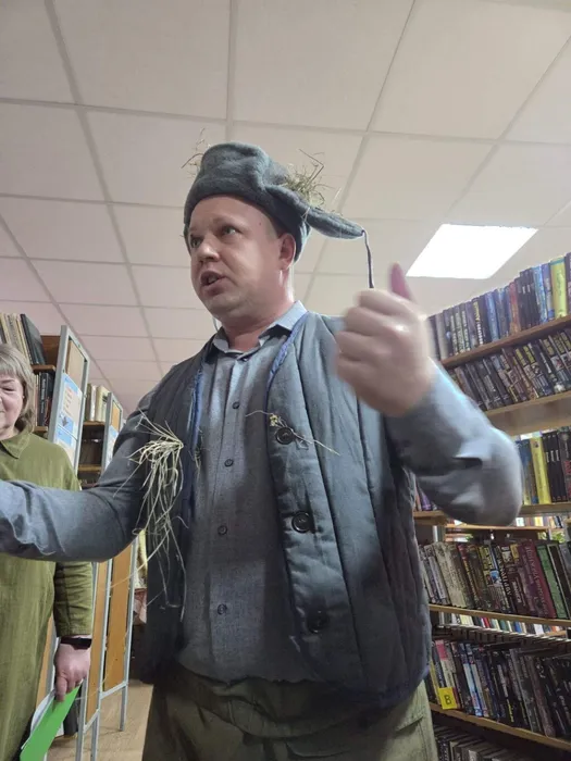 Библионочь - 2026