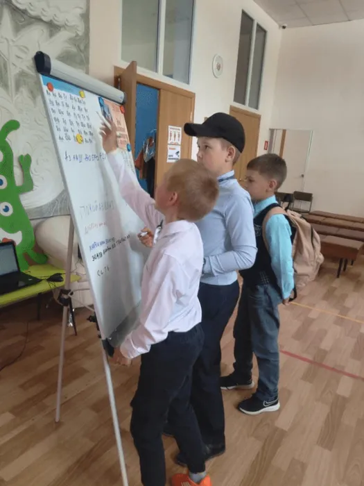 Центральная городская детская библиотека