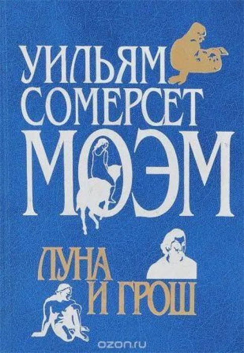 57010847