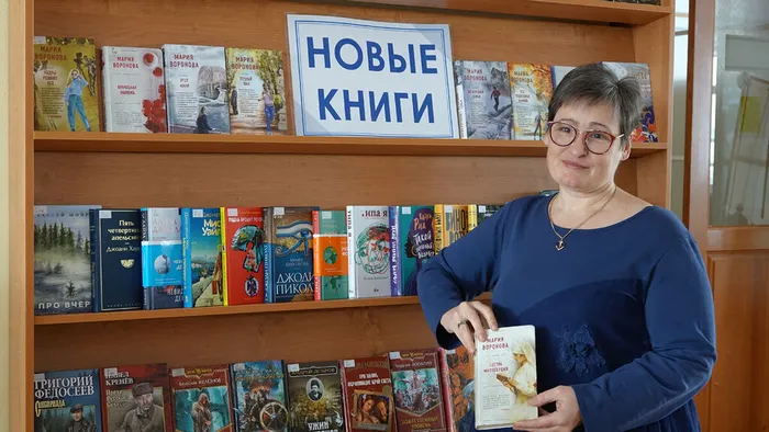 Мария Воронова