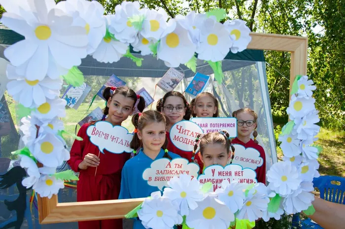 РОМАШКОВАЯ КАРУСЕЛЬ