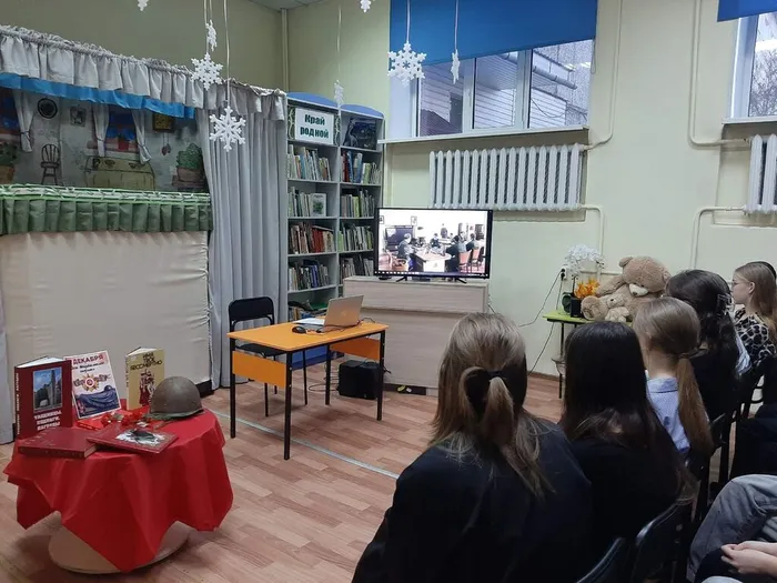 Урок памяти