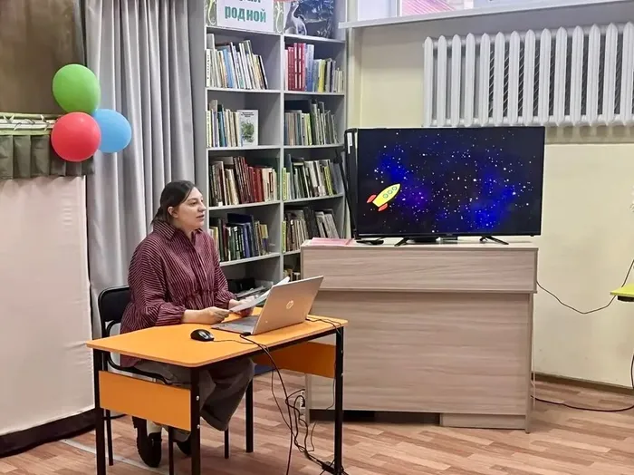 Космическая экспедиция