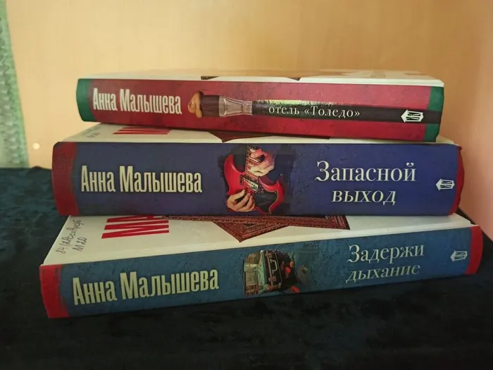 Книжные новинки