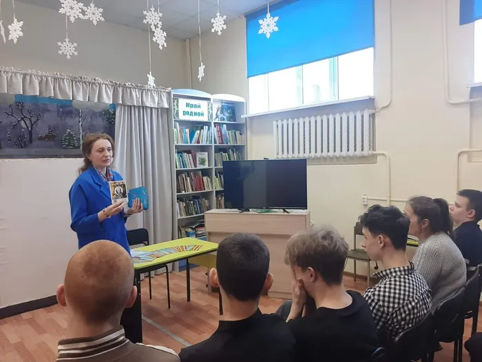 деловая игра «Общее дело