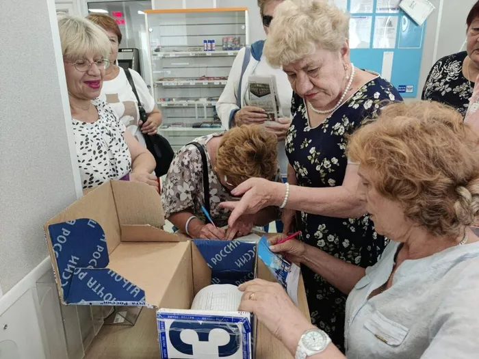 квест «Вокруг да около»