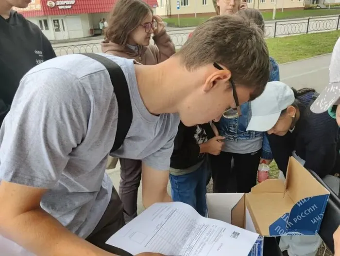 квест «Вокруг да около».