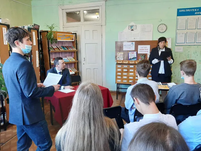 ДЕНЬ ЧТЕНИЯ - 2021.  Городская библиотека - филиал №4