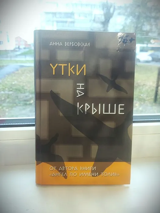 Рекомендуем к прочтению