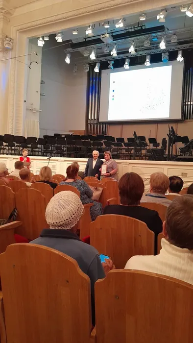 XY форум филармонических собраний Свердловской области