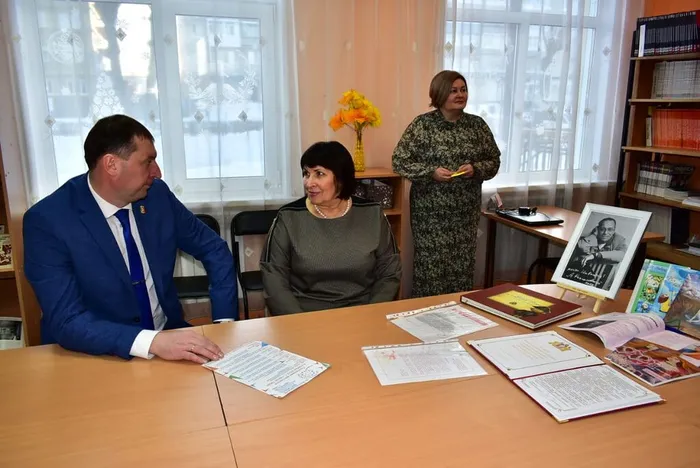 Центральная городская библиотека.