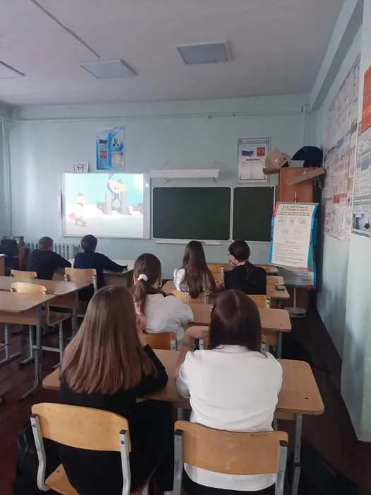 Основной закон страны