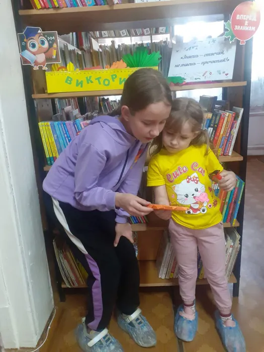 Нескучный выходной