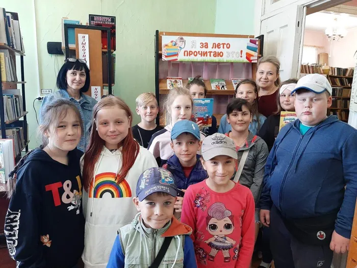 Городская библиотека -филиал №4