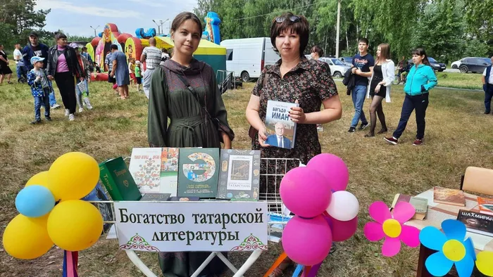 Праздник Сабантуй  27.06.