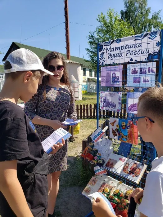 Центральная городская библиотека 
12 июня, городской парк культуры и отдыха
