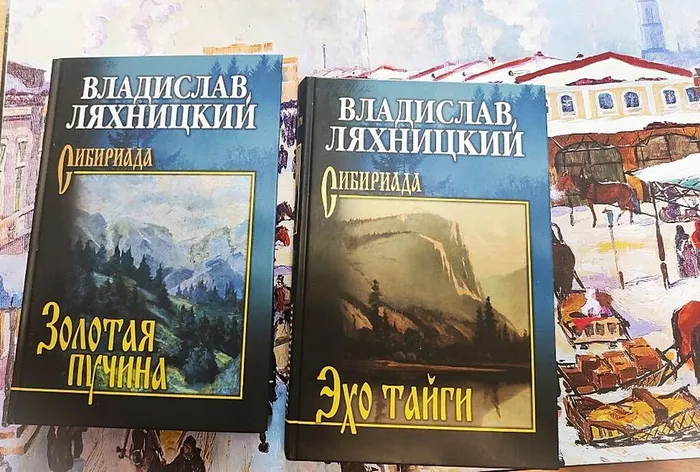 Новинки в библиотеке