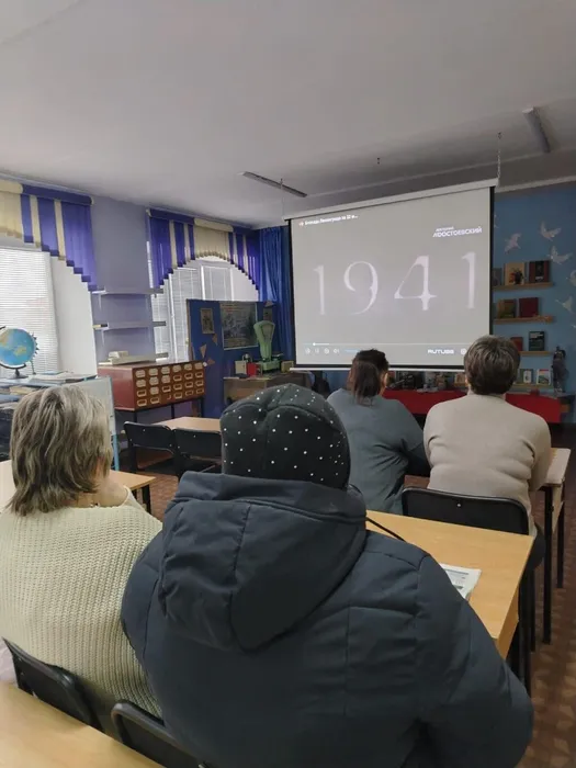 Городищенская сельская библиотека - филиал №11