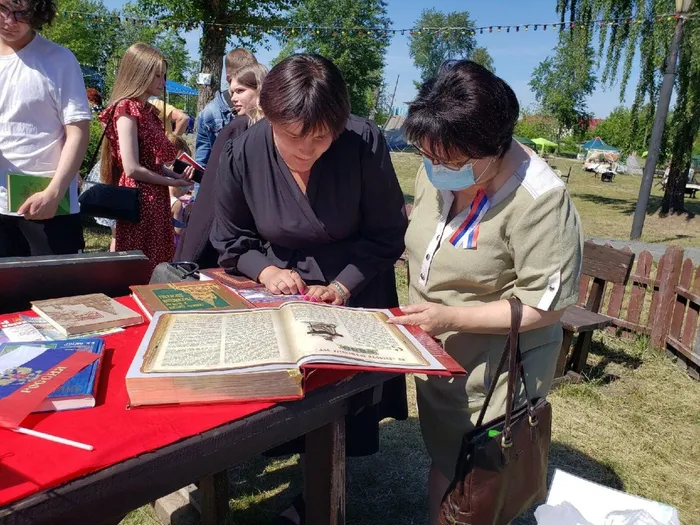 Центральная городская библиотека 
12 июня, городской парк культуры и отдыха