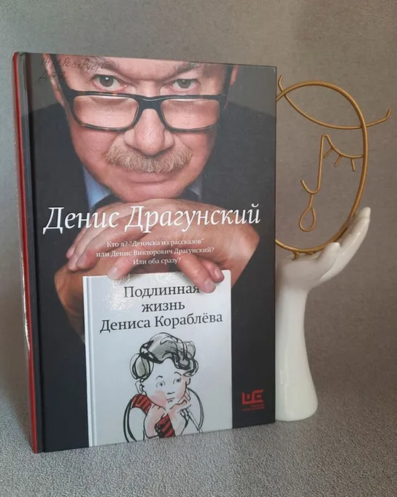 КНИЖНЫЕ НОВИНКИ