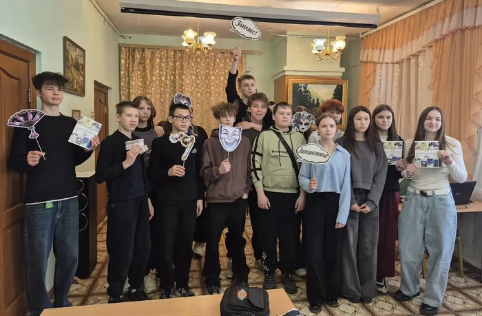 Центральная городская библиотека