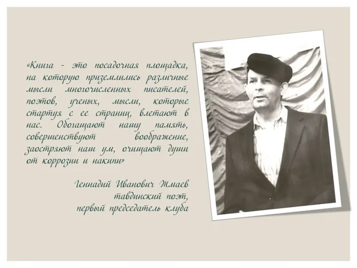 i (2) — копия — копия — копия.jpg