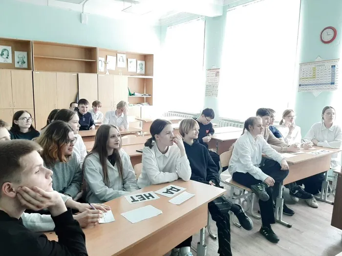 «ПОД ГРИФОМ «СЕКРЕТНО».